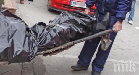 ИЗВЪНРЕДНО! Шок в Русе! Градът осъмна с два трупа