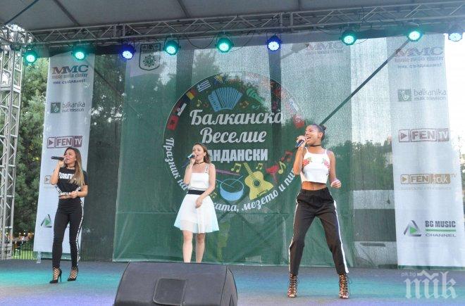 Над 7000 души събра „Балканско веселие“ (СНИМКИ)