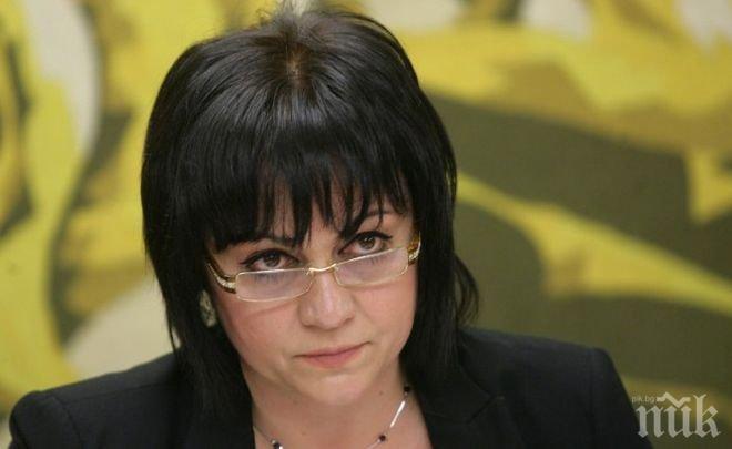 Нинова пак скочи на Борисов: Някой виждал ли е договора за добросъседство с Македония?