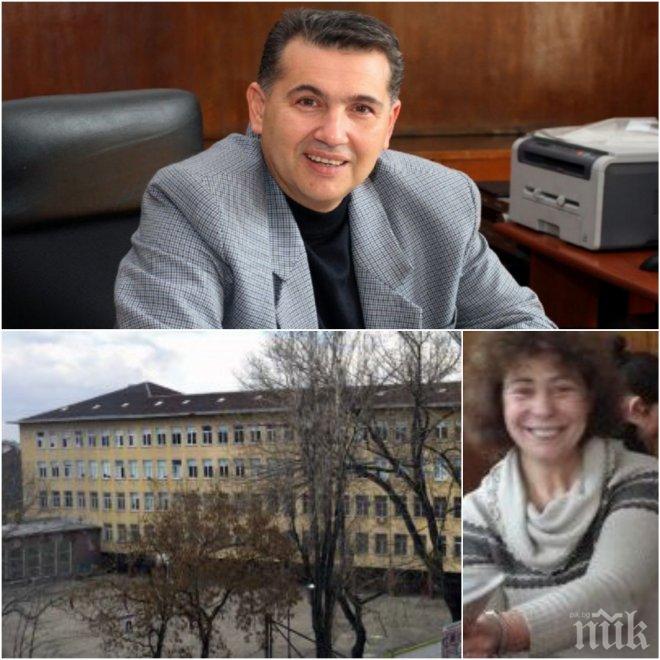 РАЗКРИТИЕ! Директорът на СМГ Антони Стоянов: Тодорова е уволнена заради умишлено ощетяване на интересите на децата от училището