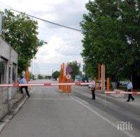 Майка и дъщеря задържани за трафик на мигранти край Капитан Андреево 