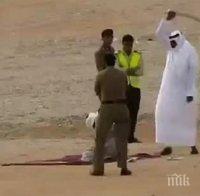 Саудитска Арабия екзекутира четирима души по обвинения в тероризъм