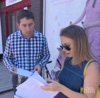 Ужилени туристи! Фирма прибира пари за менте почивка в Гърция