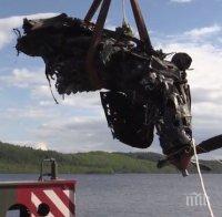 Находка! Откриха останките на изтребител на дъното на езеро в Русия