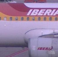 Испанска авиокомпания премахна изискването за тест за бременност за служителките си