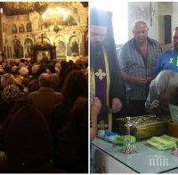 ЕКСКЛУЗИВНО! Три чудотворни светини пристигат в България, хиляди се молят за изцеление 