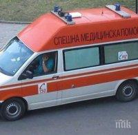 Пуснаха и следово куче по дирите на младежа, блъснал туристи в Триград