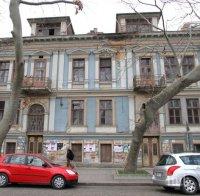 Издирват под дърво и камък собственици на опасни сгради в Пловдив