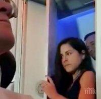 ГОРЕЩО! Влюбени правят секс във WC-то на самолет. Сгащиха ги (ВИДЕО)