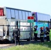 Камион блъсна автобус с деца и младежи в Полша