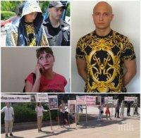 НЕ МУ МИНА НОМЕРЪТ! Руският секс гуру остава в ареста в Бургас
