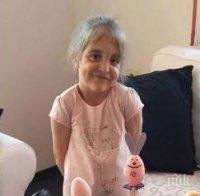 ЗОВ ЗА ПОМОЩ! 4-годишната Габи страда от сколиоза, да й подадем ръка