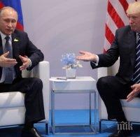 Тръмп: Разбирам се много добре с Путин