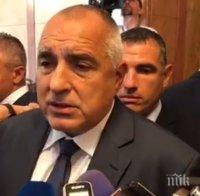 ПЪРВО В ПИК! Борисов пръв до Ердоган на срещата в Истанбул (СНИМКИ)
