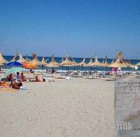 До 30 бона глоба за подлия и брутален номер с шезлонгите без пари и прескъпите шалтета на уж най-евтиния плаж 