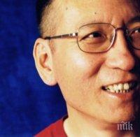 Нобелов лауреат за мир бере душа в болница