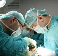 Хирурзи спасиха двама самоубийци