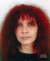 ИЗДИРВА СЕ! Тази 53-годишна жена е изчезнала от дома си в 