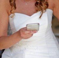 Булка фантом от Нови пазар ужили турчин със 17 000 евро