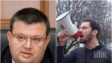 Главният прокурор нахока Перата: Чувството за безнаказаност трябва да бъде изкоренено