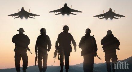 стартира мащабното учение черноморския регион