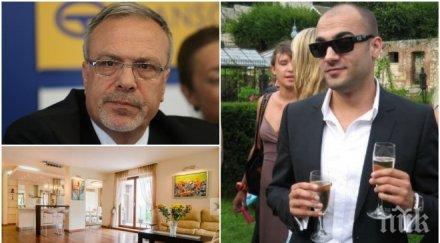 тате момчето бивш министър купи наследника апартамент милиона