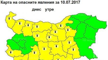 жълт код опасно високи температури области вторник термометърът скочи градуса