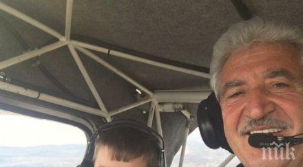 пик ретро красимир велчев ексклузивна изповед съпругата елена живеехме мазе уникални снимки