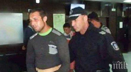 възмездие изгоря къщата свирепите братя убийци шекерови