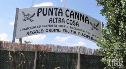 частен плаж венеция оказа оазис фашистка пропаганда