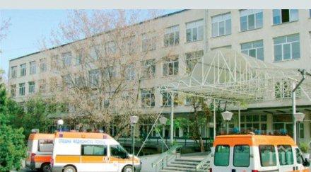 адската жега напълни спешното пазарджик