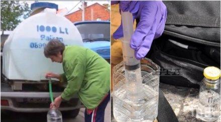 извънредно пик водата българия отровена урана хасковско откриха манган монтана опасна раковски крушаре