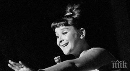 тъжна вест почина популярна руска естрадна изпълнителка