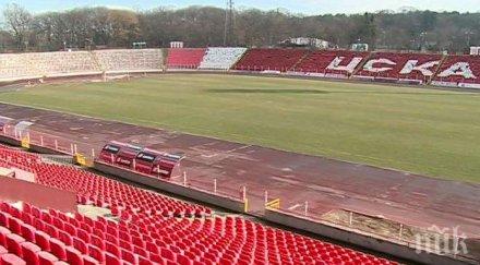 слагат козирки армията