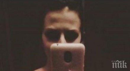 хакерски удар голи снимки момиче цъфнаха сайта образователно министерство снимки