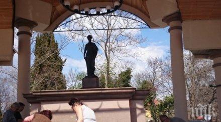 ало рускините хисаря бангладеш