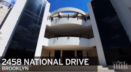 никой дава млн долара имот бруклин видео