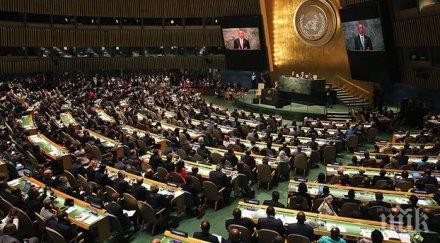 постоянните членове съвета сигурност оон дадоха зелена светлина сценария преговори сирия