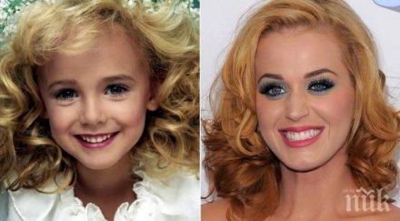 повярвате звездите оплетени уникални конспирации кейти пери била отвлечена дете стиви уондър бил сляп снимки