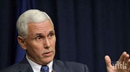 вицепрезидентът сащ подкрепяме евроинтеграцията реформите македония