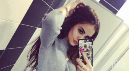 шок красивата софия засне смъртта вик удар колата черна картина