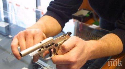 газовият пистолет убива…