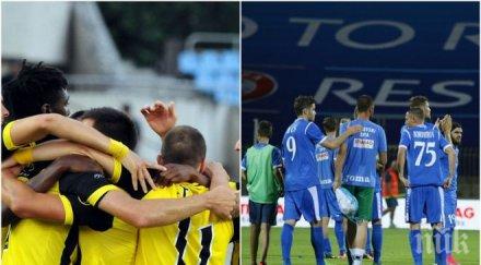 левски ботев пожелаха успех летище софия гостуванията европа