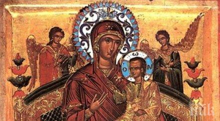 болни рак чакат богородица света гора чудотворната светиня рисувана светена вода