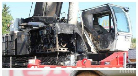 петър волгин похвали подпалвачите крана ндк последва рев уволнението бнр