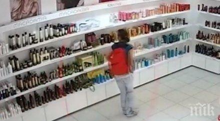 нагла обирджийка вилнее бургас краде скъпа козметика видео