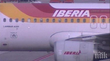 испанска авиокомпания премахна изискването тест бременност служителките