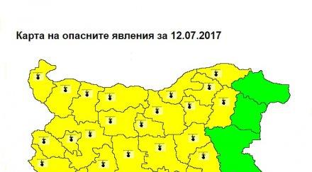 жълт код опасно високи температури области страната