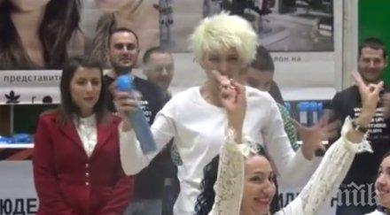 българска фризьорка рекорд гинес