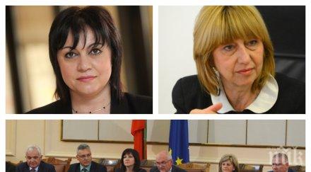 извънредно пик социалистите влизат битка прокарат два закона парламента